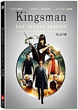 [USED] Kingsman: The Secret Service BLU-RAY w/ Slipcover