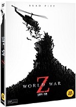 World War Z - DVD Limited Edition / Region 3