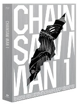 Chainsaw Man BLU-RAY Vol. 1 (Japanese) / No English