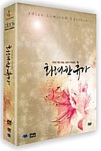 [USED] May 18 - DVD Limited Edition (Korean) / Region 3