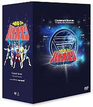 Super Electronic Bioman DVD Limited Box Set (Japanese) / Choudenshi, Region 3, No English