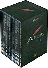 [DAMAGED] BBC The Shakespeare Collection DVD Limited Edition (38 Discs) / Region 3