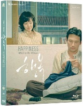 [USED] Happiness BLU-RAY Limited Editon (Korean) / Haengbok, Jung-min Hwang