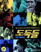 The Thieves BLU-RAY w/ Slipcover (Korean)