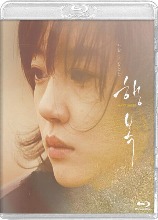 [USED] Happiness BLU-RAY (Korean) / Haengbok, Jung-min Hwang
