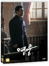 Hero DVD (Korean) / Region 3