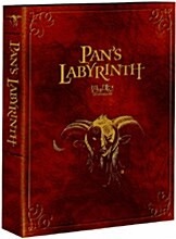 [USED] Pan&#039;s Labyrinth DVD Limited Book Edition