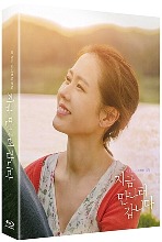 [USED] Be With You BLU-RAY Limited Edition (Korean) - Full Slip Type B