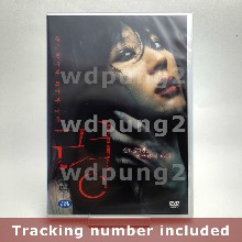Dead Friend DVD (Korean) / The Ghost, Region 3