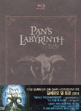 [USED] Pan&#039;s Labyrinth BLU-RAY w/ Slipcover