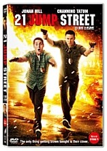 21 Jump Street DVD / Region 3