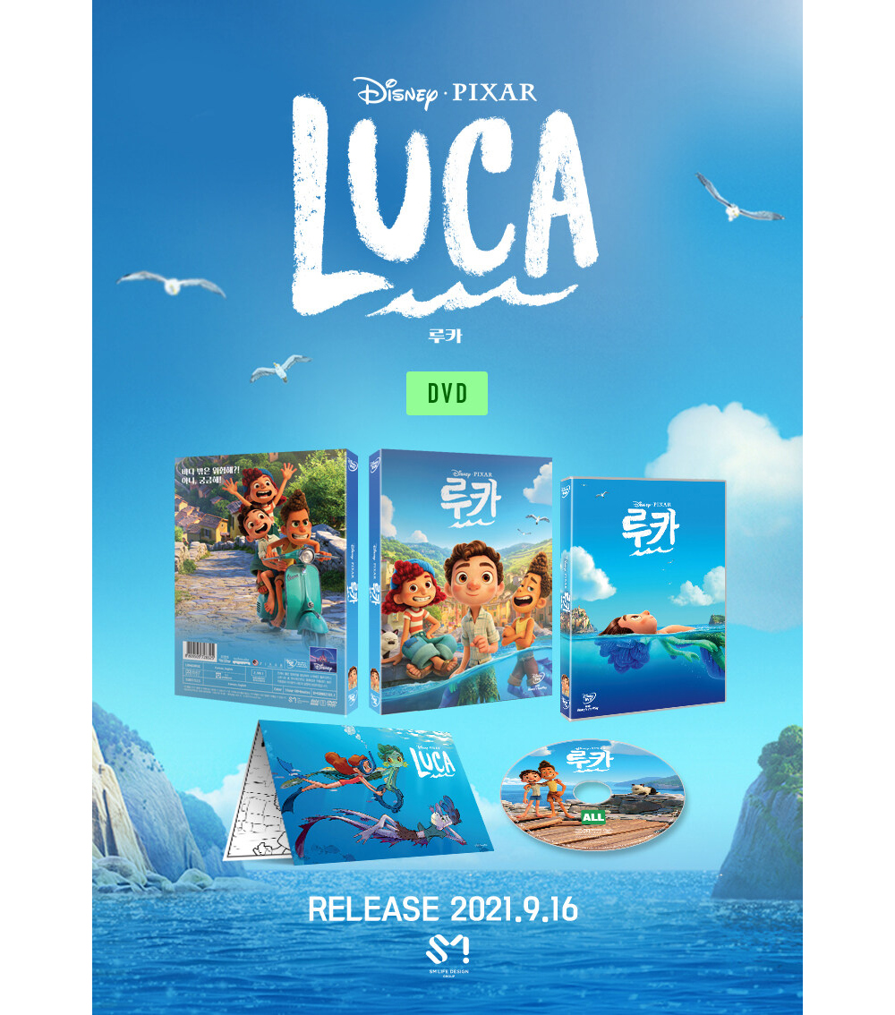 Luca DVD w/ Slipcover / Region 3 - YUKIPALO