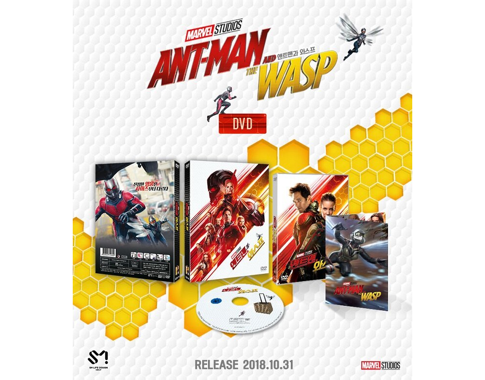 Ant-Man And The Wasp DVD w/ Slipcover / Region 3 - YUKIPALO