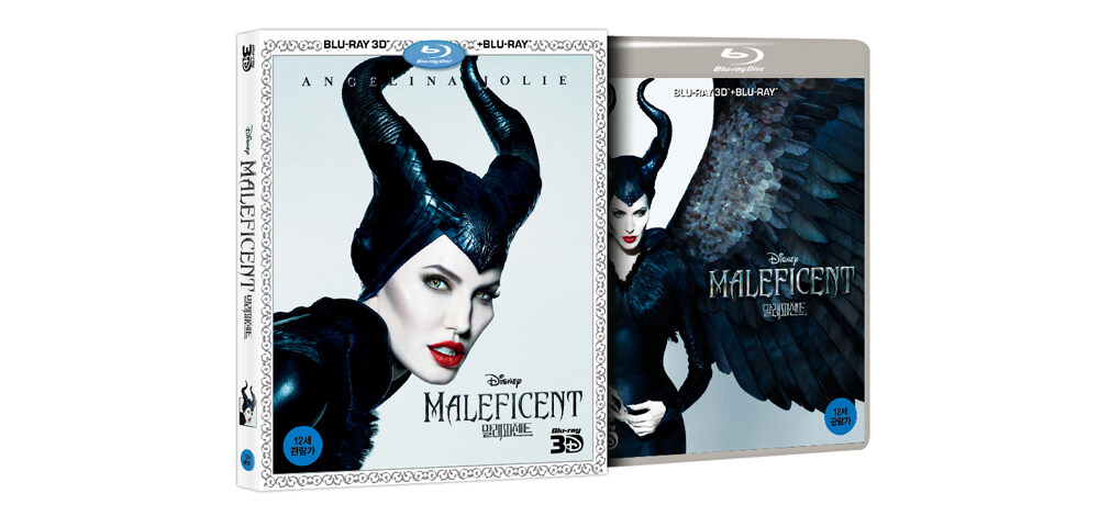 Maleficent BLU-RAY 2D & 3D Combo w/ Slipcover - YUKIPALO