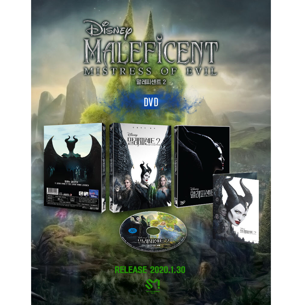 Maleficent 2 Mistress Of Evil DVD w/ Slipcover / Region 3 - YUKIPALO
