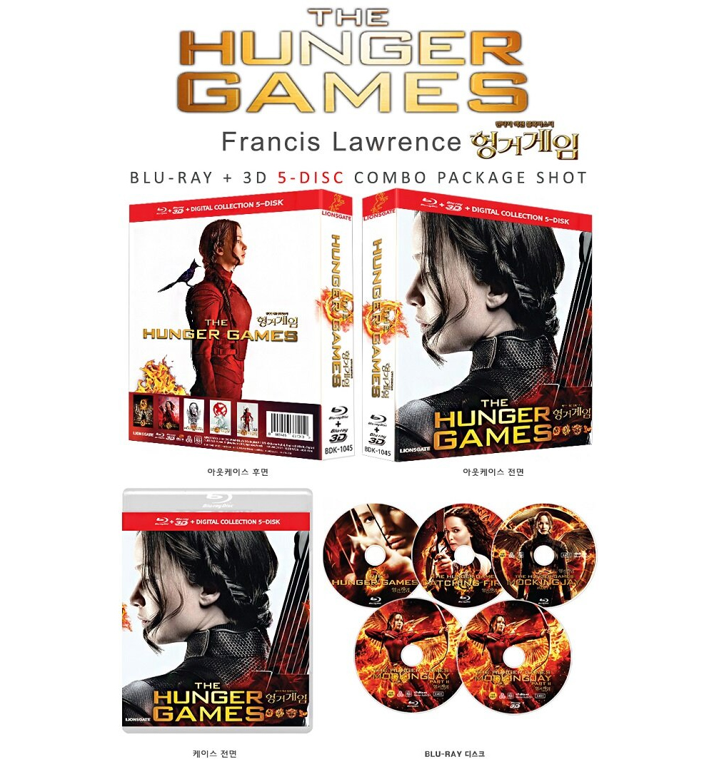 The Hunger Games Collection .Blu-ray Box Set / 1~4 Complete - YUKIPALO