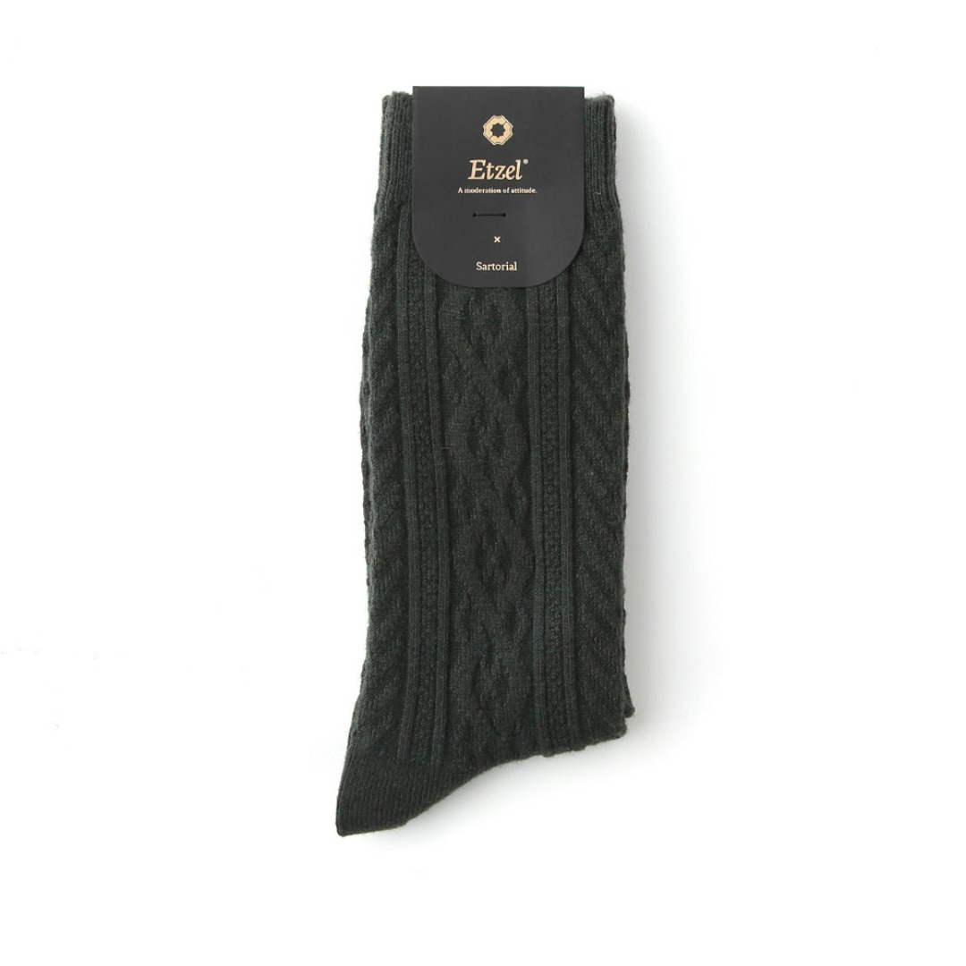 ETS010 Sartorial: Cashmere Blended Cable Knit Socks