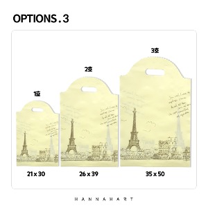 [그리기네0196] 에펠탑 플라스틱 백(크기선택)